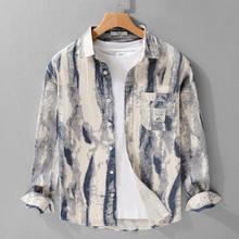 长袖痞高级扎染设计外套新潮垂感衬衫帅气泼墨衬衣众小男个性宽松