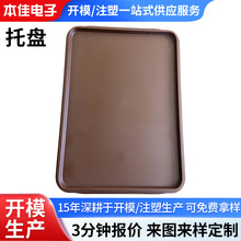 �бP���ϼ��� ���L���β�ˮ��ˮ�P�����бP��ͱP����ע�ܮ��μ�