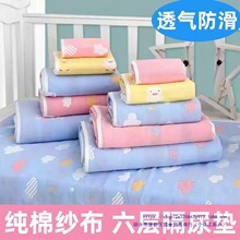 �������������޼�������|�냺ͯ��ˮ��ϴ͸���̖���|�½��̋��|