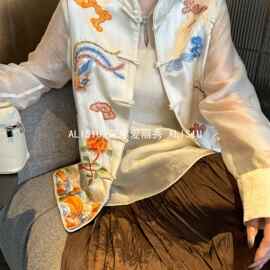 南油轻奢中式重工刺绣醋酸马甲立领盘扣云龙花卉国风装唐装马夹春