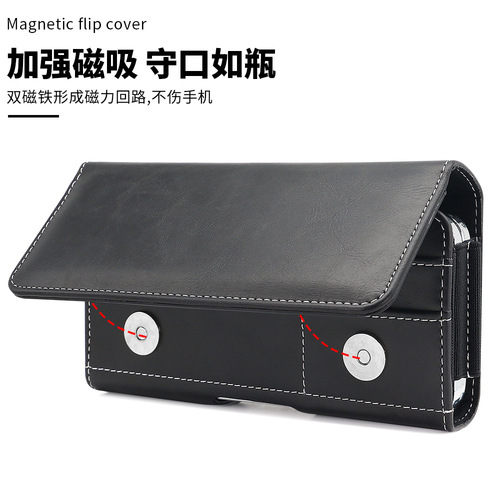 Belt Strap Phone Holder Waist Bag Dual SIM Card Holder Men's Magnetic Leather Case Casual Universal Horizontal Waist Bag