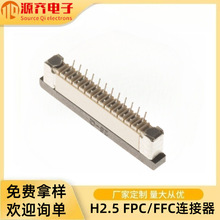 ֱ�lfpc�B������0.5mm�g�����N���_λ�͸ߜط��𹤏S���l�ž�����
