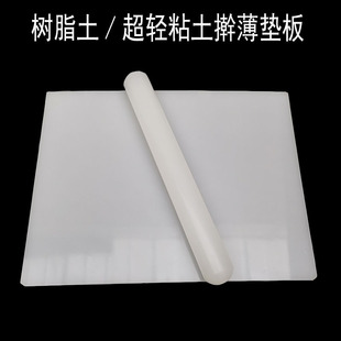 ��֬ճ��ߦ���|�峬�p�����ճ��חU��մ��ߦ��|��