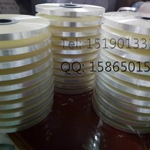 ������0.025mm ���N��̖ ����|�õ�Ĥ ���N��̖ �S�ҹ���