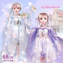 �����������װ���60����Ů�����湫�����������ż��ͯ��Ʒ���