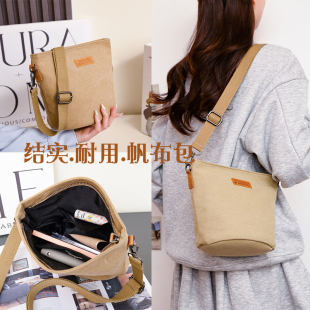 Durable shopping bag, one-shoulder bag, bucket with zipper, chain, genuine leather, simple and elegant design