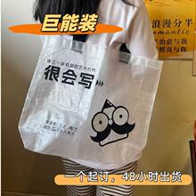 编织手提袋纯透明简约大气服装店购物袋子结实耐用展会礼品编织袋