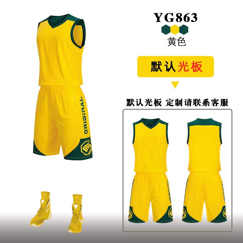 863 Amarillo / 3XS