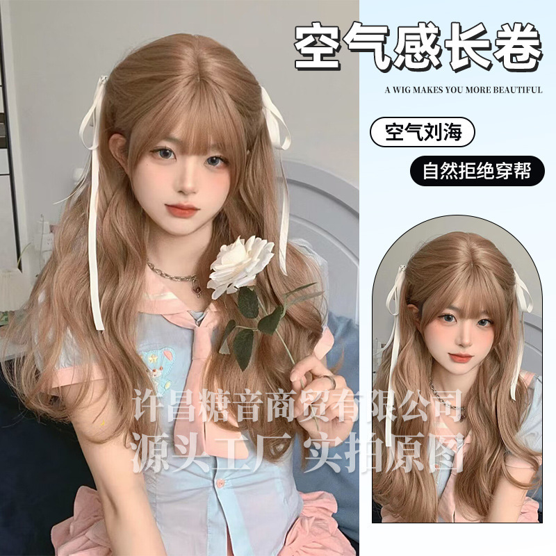 Sugar Sound Wig for Women with Long Hair, Natural Full Headband, Large Wavy Long Curly Hair, Medium and Long Hair, Natural Full Wig Set