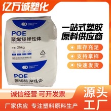 �f�APC65016,&zwnj;�ܶ�&zwnj;��0.86 g/cm&sup3;������ָ��&zwnj;��1 g/10min��