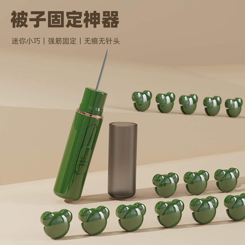 布団固定器家庭用カバー固定ステルス安全無針布団が逃げない|undefined