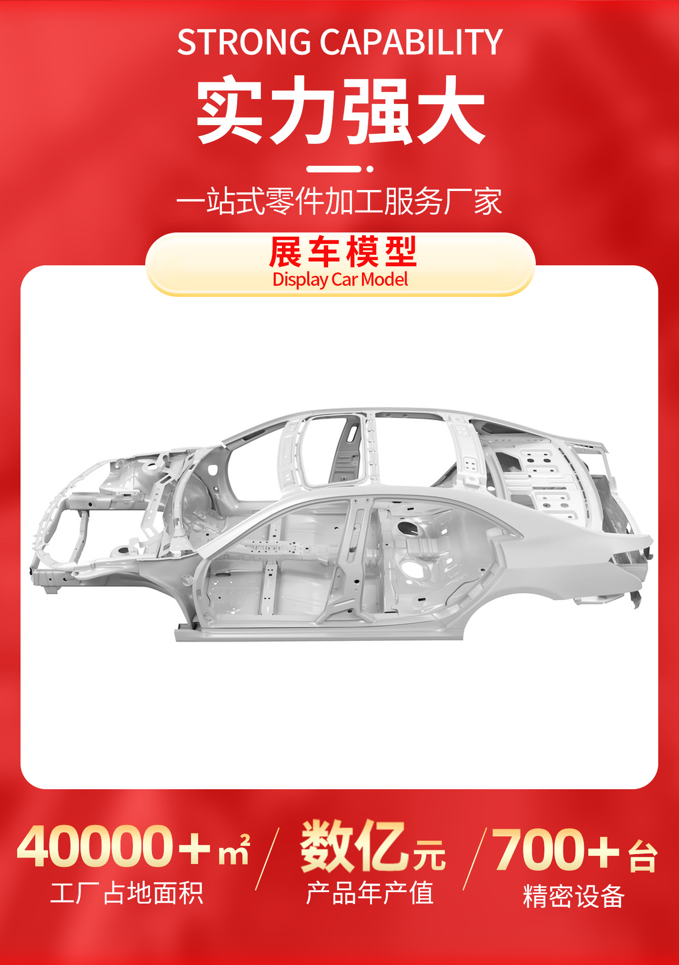Aluminum Mold Abs Blister Packaging Pc Material Blister Mold Factory Custom Processing Steel Mold Blister Processing Can Be Released from the Mold in as Fast as 3 Days