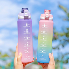 A5L水杯兩升夏天水壺一公升水樽男生2升超大容量杯子1L運動健身水