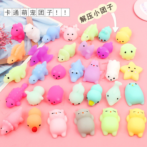 cute slime
