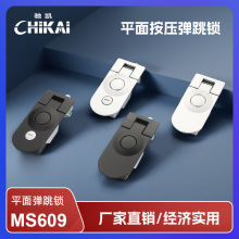 MS609���I�O����ƽ���i �ܸ�ʽ���������i��늙��_�P�����ƙ��T�i