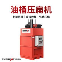 �U����Ͱ����C ���I��Ͱ����C �����o�ϵ�y ���C����