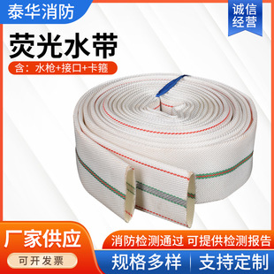 8-100-60�S�����l�N������ˮ���r�ù��ˮ�� �����V������ˮ��