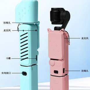 �羳��Ʒ��Pocket3ȫ�ױ��o��Osmo�`���ڴ��\�����C���z�����