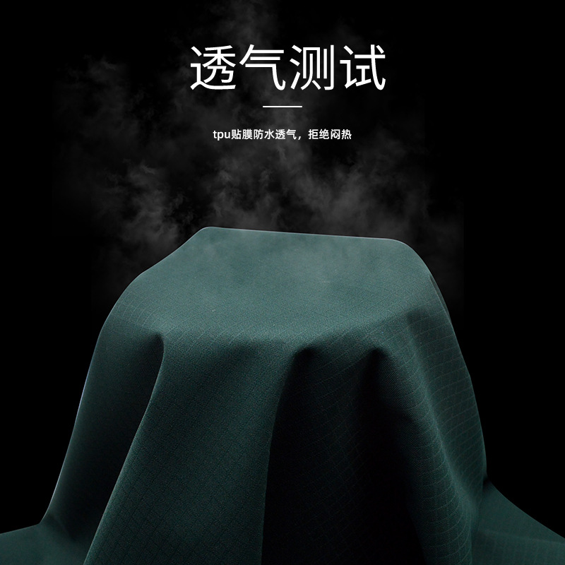 �ֻ����Ƿ����ָ�б����Ĥ����������ˮ͸���ﶬУ�����������