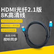 hdmi�����唵����2.1�B�Ӿ�8k60hz��XͶӰ�x�@ʾ���������B�Ӿ�