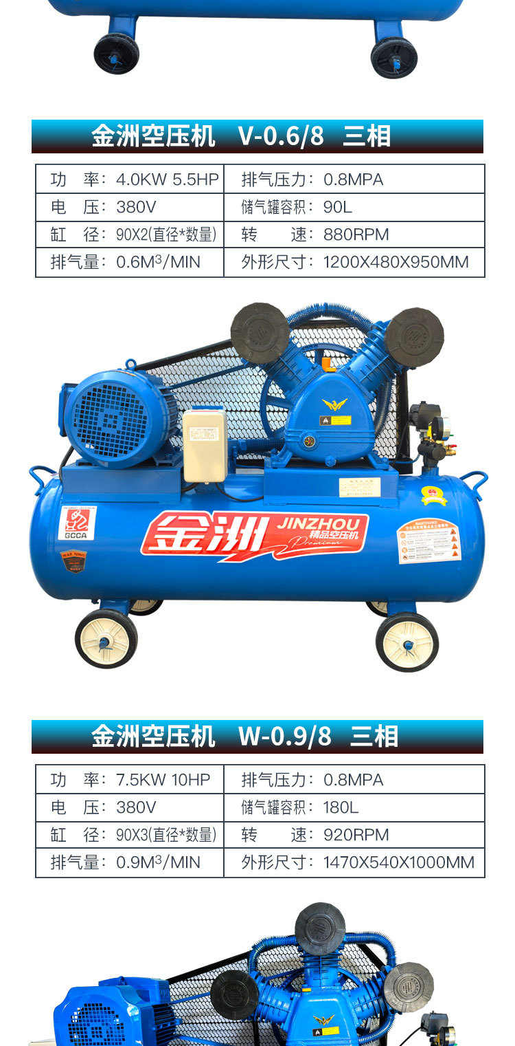 详情_07