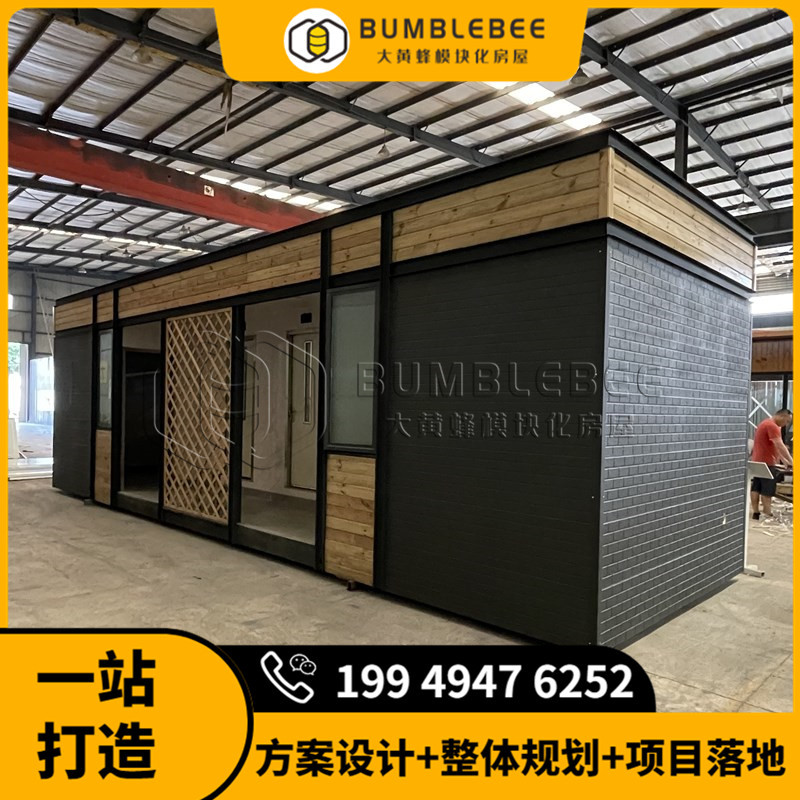 移动厕所带管理间第三卫生间 四川智能生态厕所厂家 真空厕所