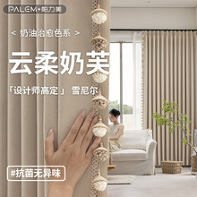 �����ܽ�OӋ�߶����W�����͏d�����̨�h�������L�ڹⴰ����S