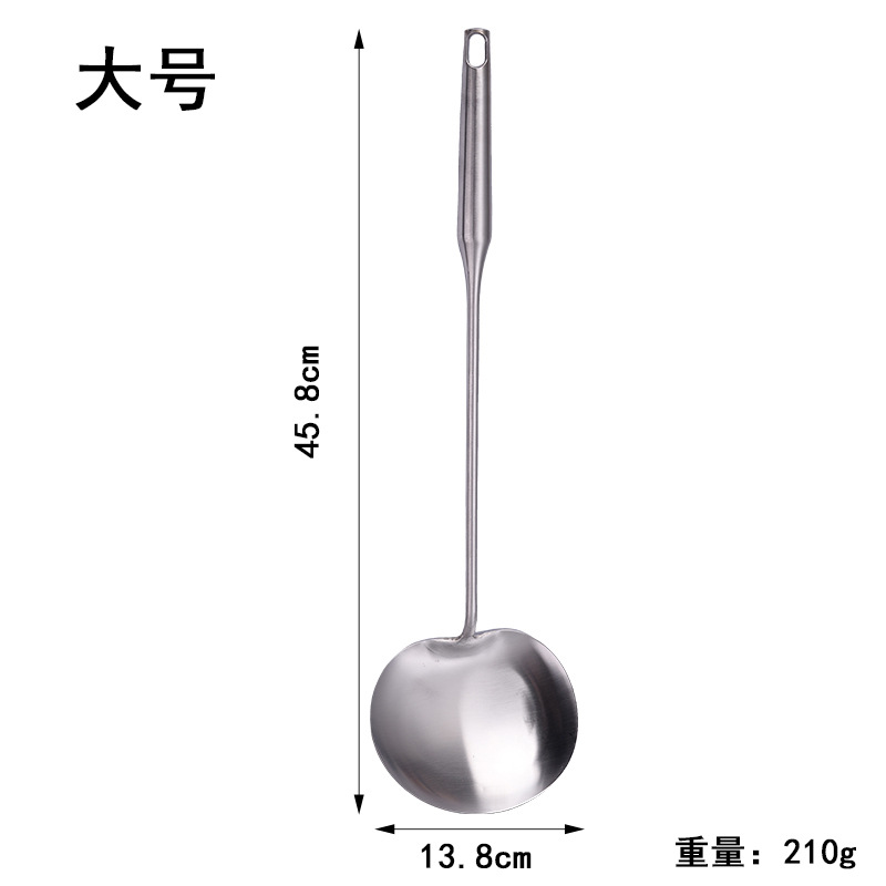 올스틸 구이저우 삽 [대형]