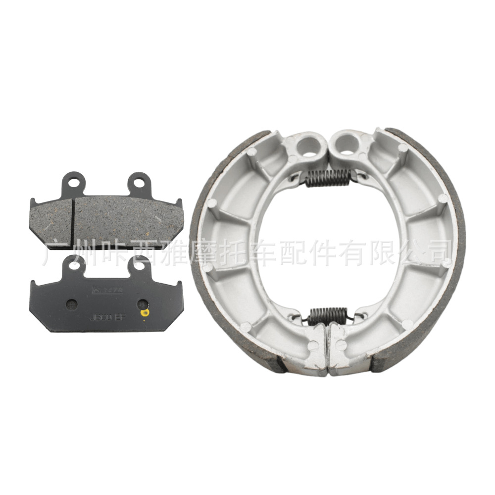 Suitable for Honda Steed 400 Nv400 Steed 92-93 Vt600 Motorcycle Front and Rear Brake Pads