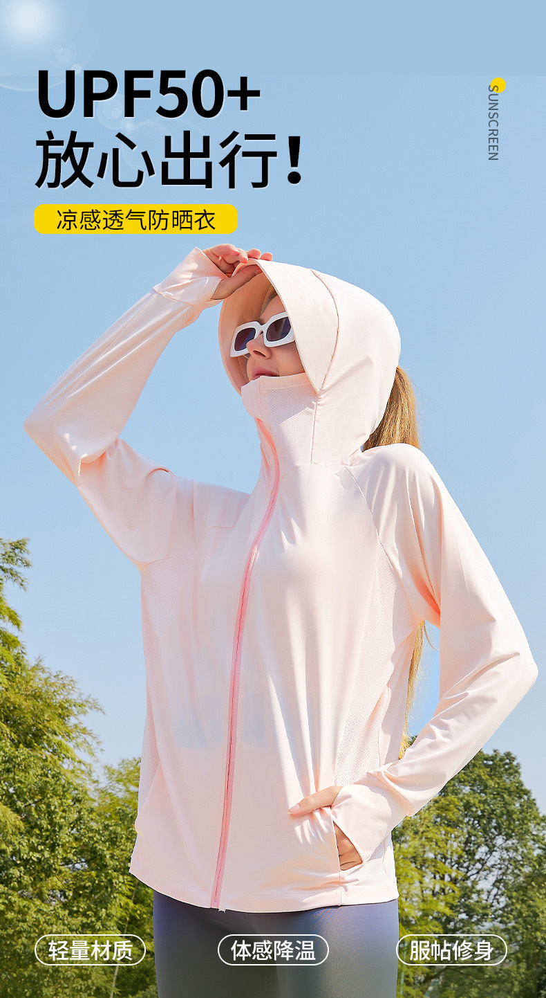 9aadedc2-571b-4332-9459-4f37117222b7.jpe