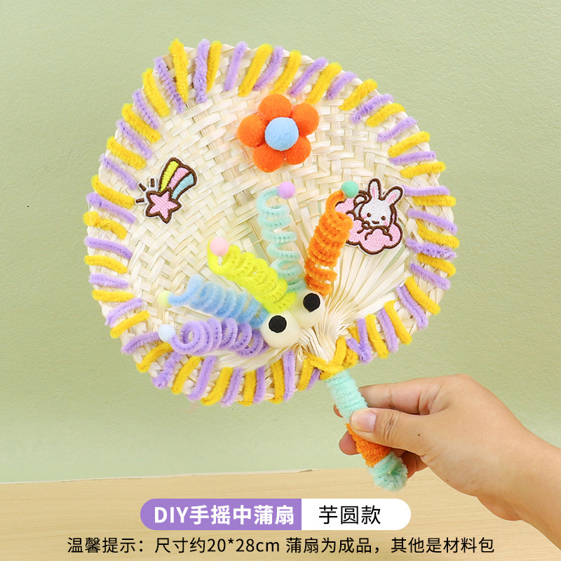 子供のクリエイティブアート手作り diy 布ストリップ竹ファン素材パッケージ夏のチームビルディング活動織ガマファン|undefined