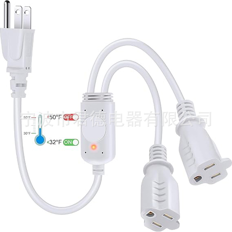 120V 10A温控延长线热电缆控制器在32°F以下开启在50°F以上关闭