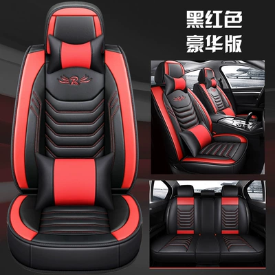 Cross-border car seat cushion four Seat cushion, seat cover - black-and-red-deluxe-edition