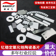 ������մɰ� �մ�Ƭ ��ĥ�ߏ����մɷ��ω|��|Ƭ����䆷ǘ˶���