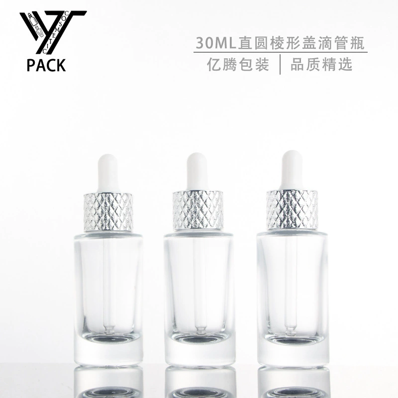 Yiteng 30ml ананасовая крышка высокого класса текстура сыворотка бутылка 1oz Мышечный субстрат бутылка 30 мл прямая круглая бутылка рафинированного масла