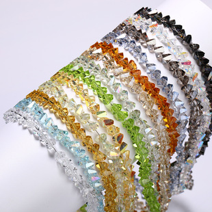8mm�S�ҹ����������͸������diy�ֹ�����ɢ���֙C朒���Ʒ���