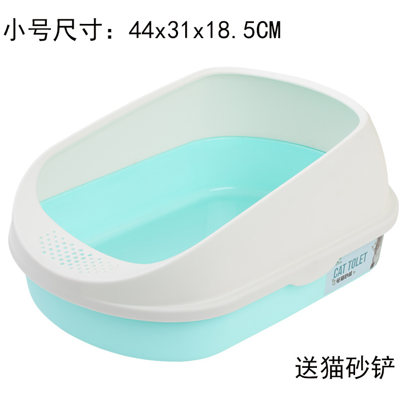 녹색 트럼펫