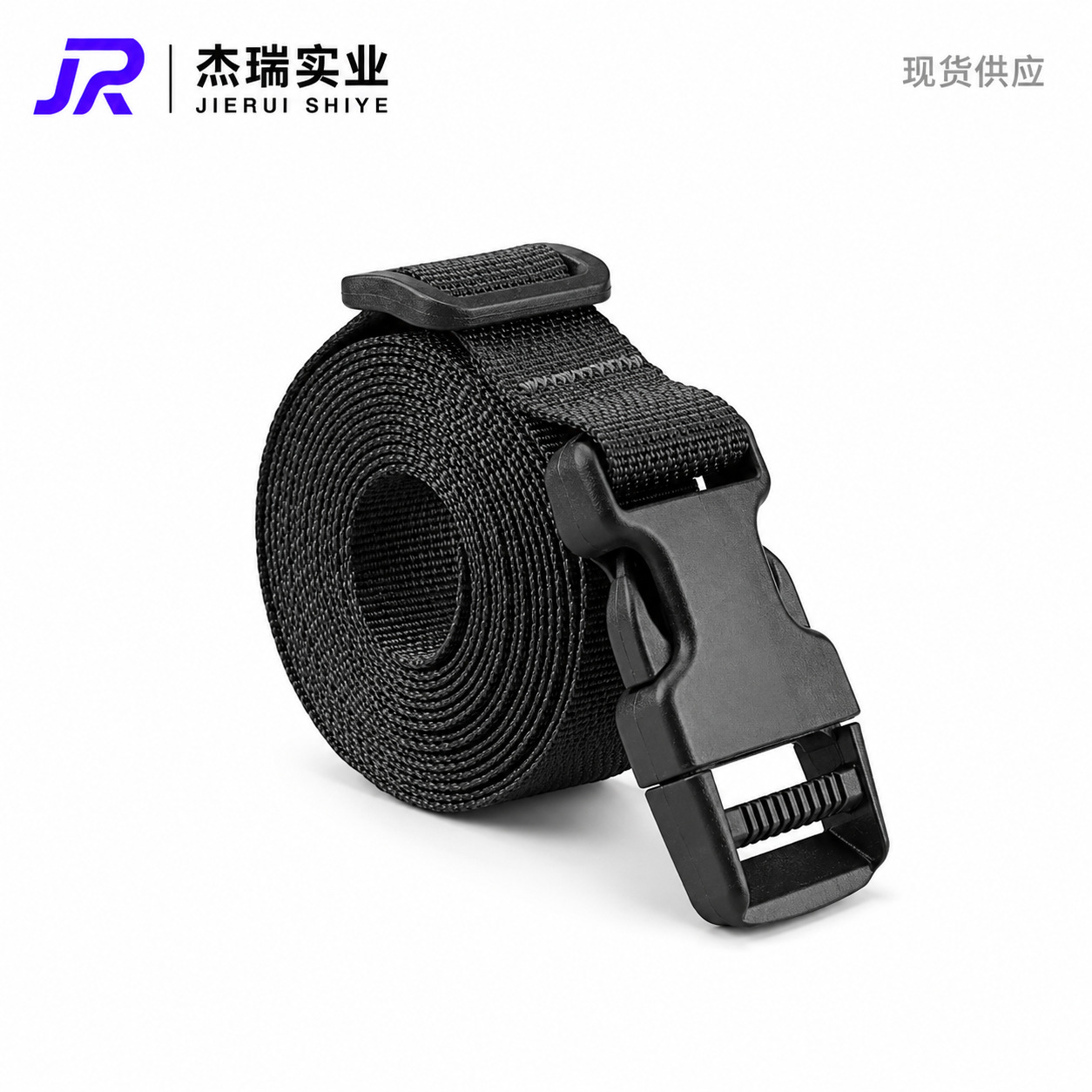 Buckle belt, outdoor gear binding strap, tie-down strap, backpack strap, nylon backpack buckle, camping tent bag accessories