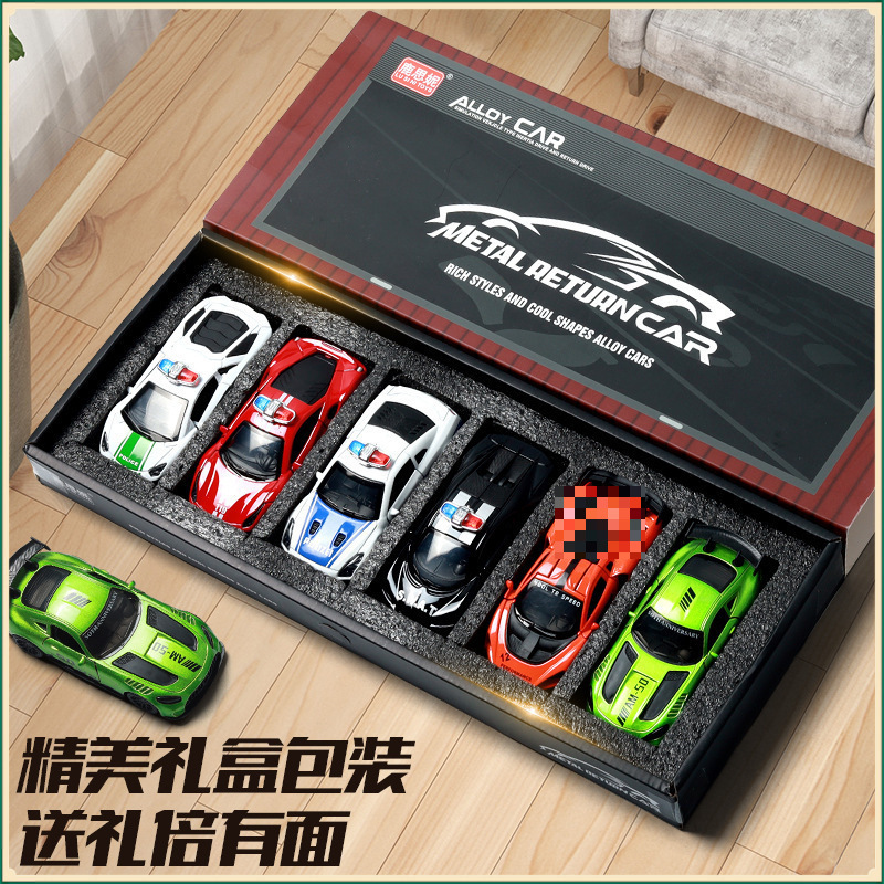 Children's Alloy Car Gift Box Toy Sports Car Racing Engineering Vehicle Model Car Set Boy Toy