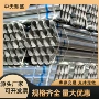 25jdg金属热镀锌kbg管