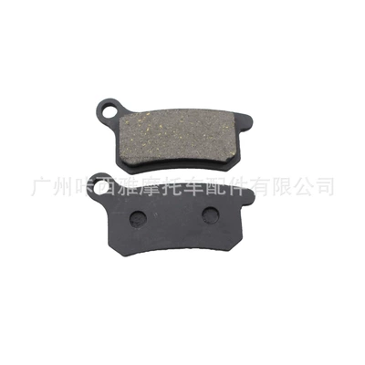 Suitable for Ktm Sx65 09-22 Sx85 03-10 Mc65 Tc65 Motorcycle Front and Rear Brake Pads (Tormoz supportları) - 1-set-of-brake-pads