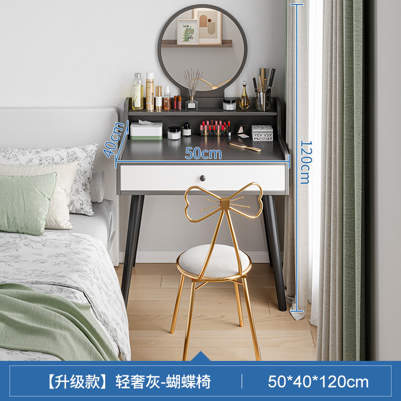 50/60cm tocador pequeño dormitorio moderno simple pequeño apartamento maquillaje mesa Simple Internet celebridad ins estilo tocador
