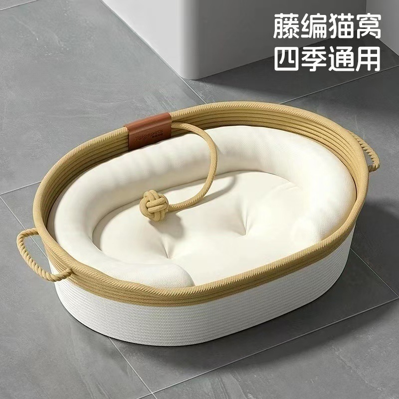 オールシーズン対応の籐製猫の巣、半密閉型の子猫の睡眠用、超大型の夏用クールな巣、猫の編み込みバスケットマット|undefined