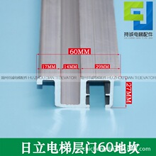 m݌T60ؿ VՏdTXϽ܉T̤ ߶27