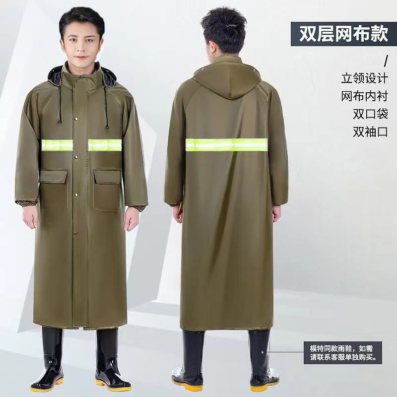One-piece raincoat, full-body rain suit, electric scooter raincoat, thickened raincoat for heavy rain, adult raincoat specifically designed for heavy rain One-piece raincoat, full-body rain suit, electric scooter raincoat, thickened raincoat for heavy rain, adult raincoat specifically designed for heavy rain