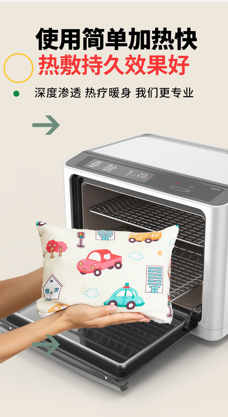 Microwave Heated Coarse Salt Compress Bag Large Grain Sea Salt Heat Therapy Pack for Knee Shoulder Neck specifications