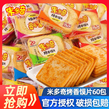 ׶濾xƬxz^kɽСʳСeʳƷ