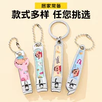 Crayon Shinchan серии из углеродистой стали ножницы для ногтей один портативный большой размер кусачки для ногтей