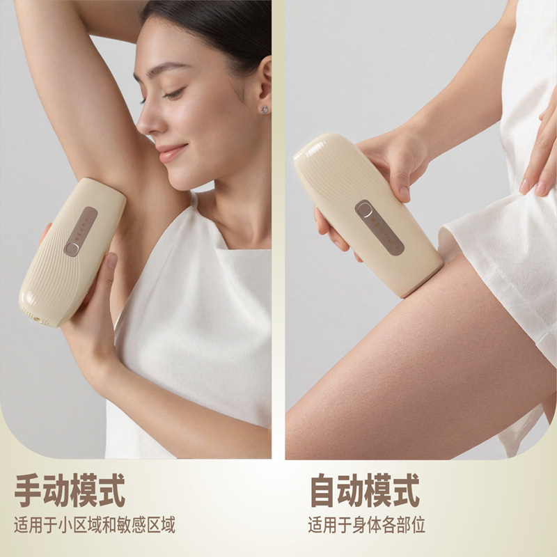 ブルーサファイア家庭用アイスレーザー脱毛器、痛みなし、全身、顔、プライベートゾーン、女性用美容サロン用機器|undefined