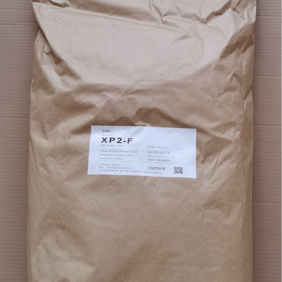 供应温轮胶威兰胶文莱胶生物胶舜水胶XP2-F增稠悬浮保水剂